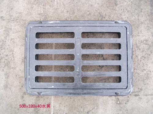 500x320x40.jpg